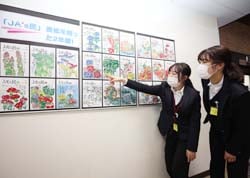 諏訪市の本所で始まった「月刊JA’s民」表紙展