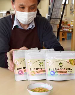 玄米のカリカリ食感がたまらない「さっと食べられるごはん」
