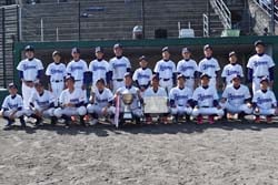優勝した高森中学校野球部
