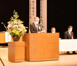 第48回通常総代会