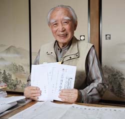 諏訪地方の堰と坂本養川の研究を続ける五味さん