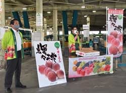 ももお披露目会