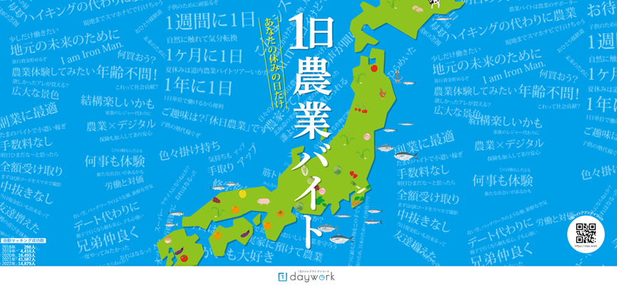 image-png-1