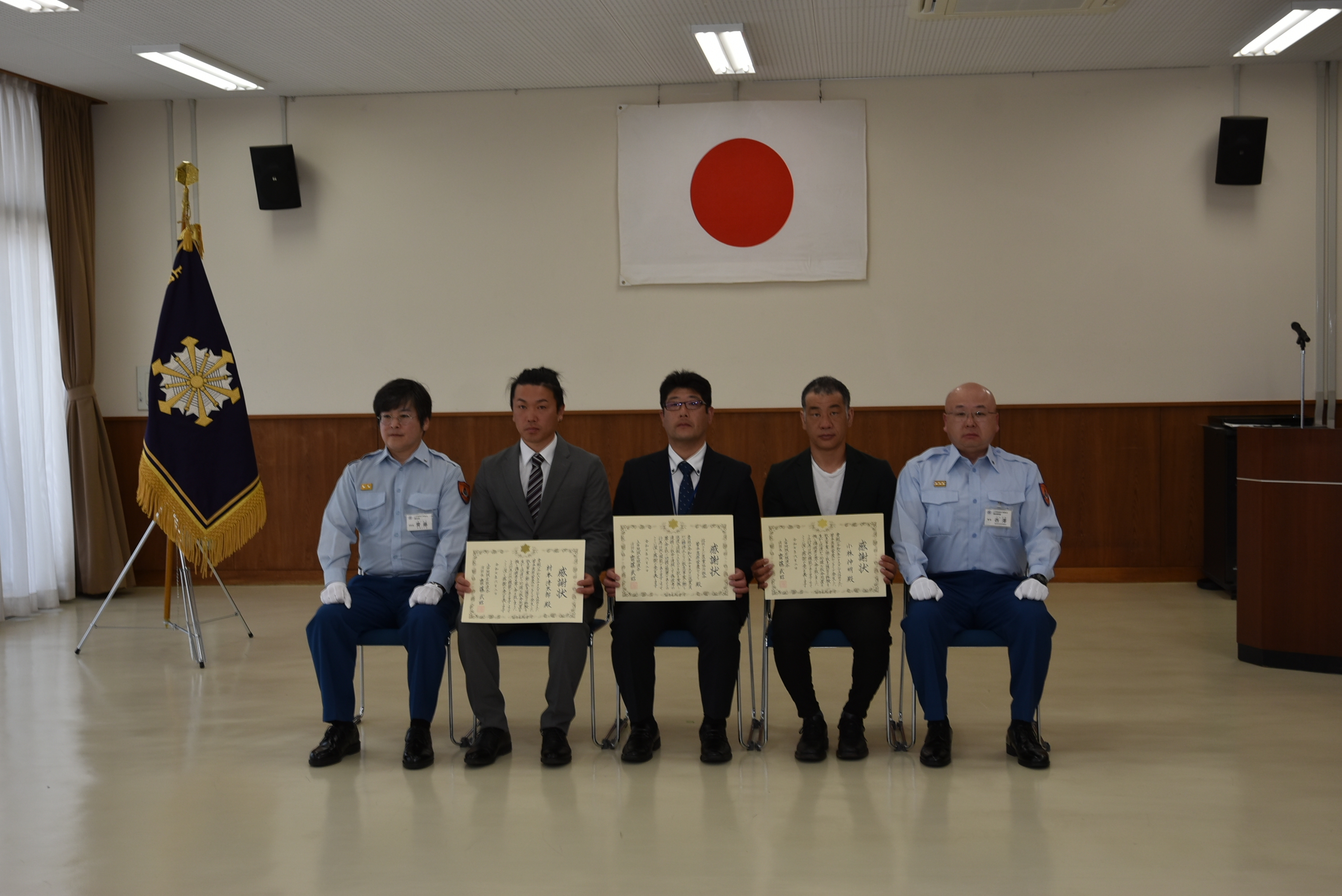 救命の連鎖奏功で感謝状を受賞