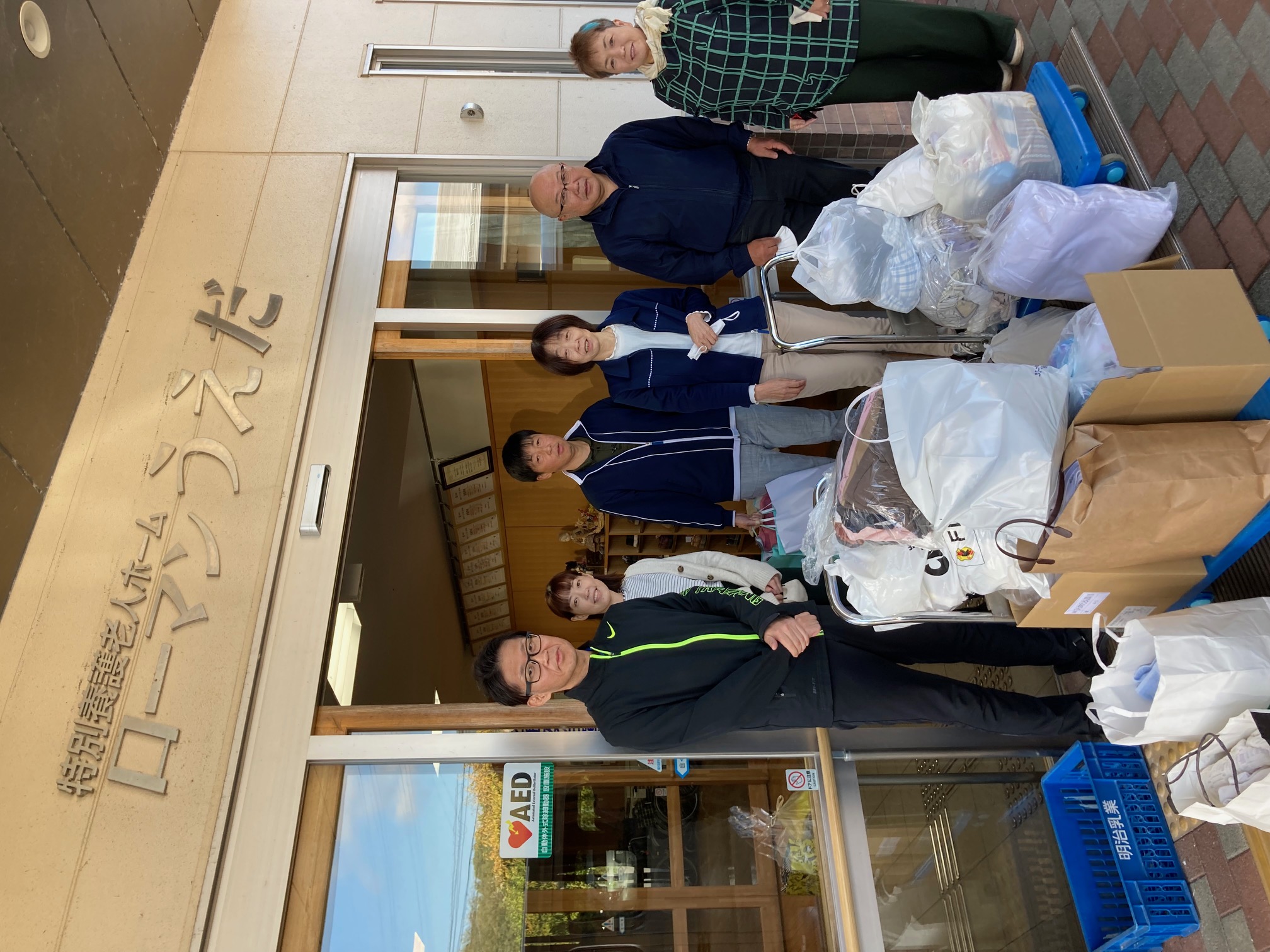 古布回収・寄付で23年目