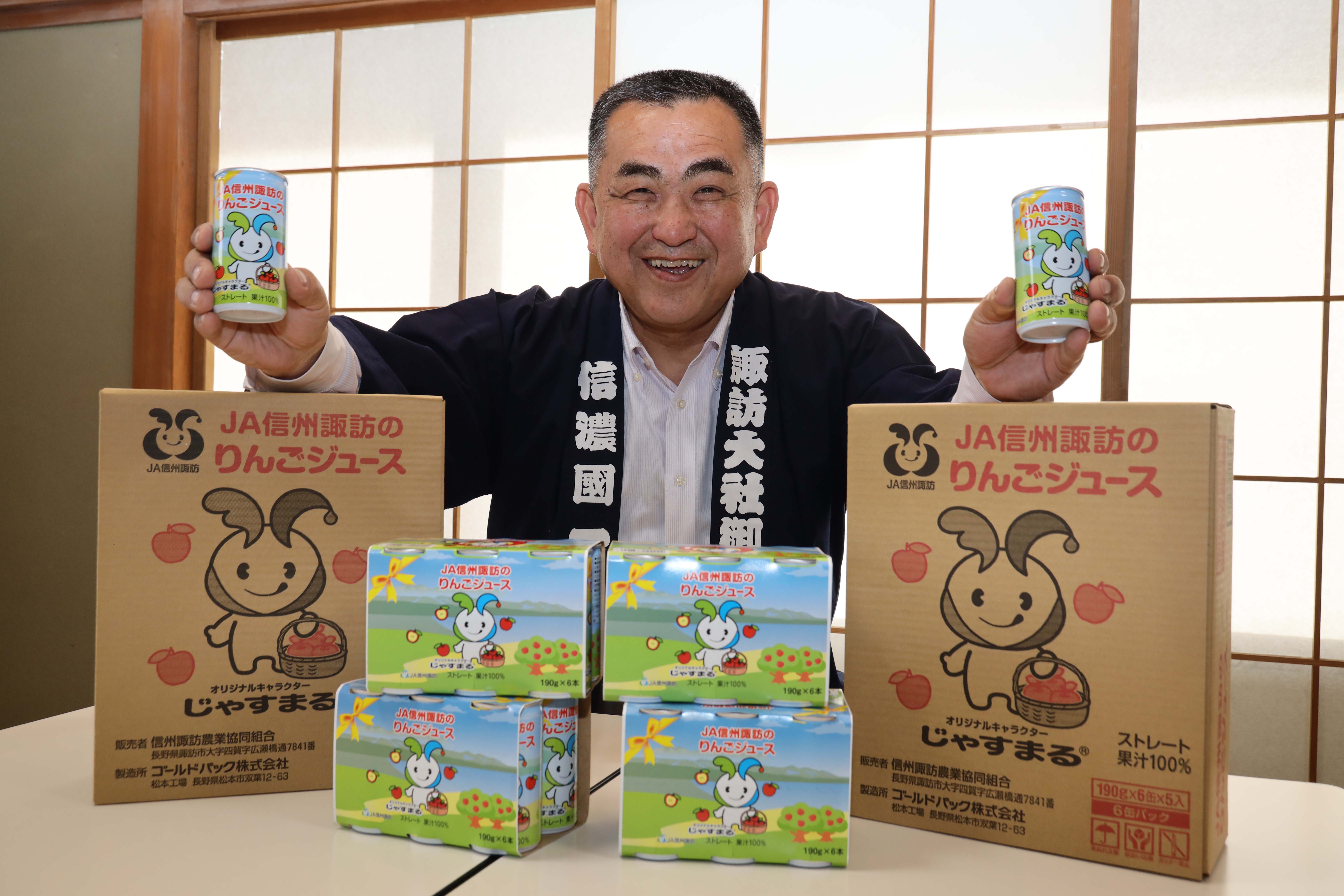 ６次産業化による農山村の地域振興 長野県下の事例にみる地域内ネットワークの展開/農林統計出版/高橋みずき（単行本） 第3節 農山漁村発イノベーションの推進：農林水産省