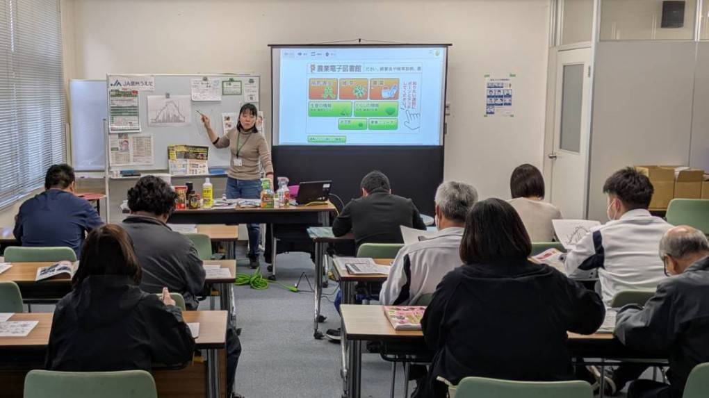 地域農業を支える力に　ＧＦ中央店でスタッフ研修会