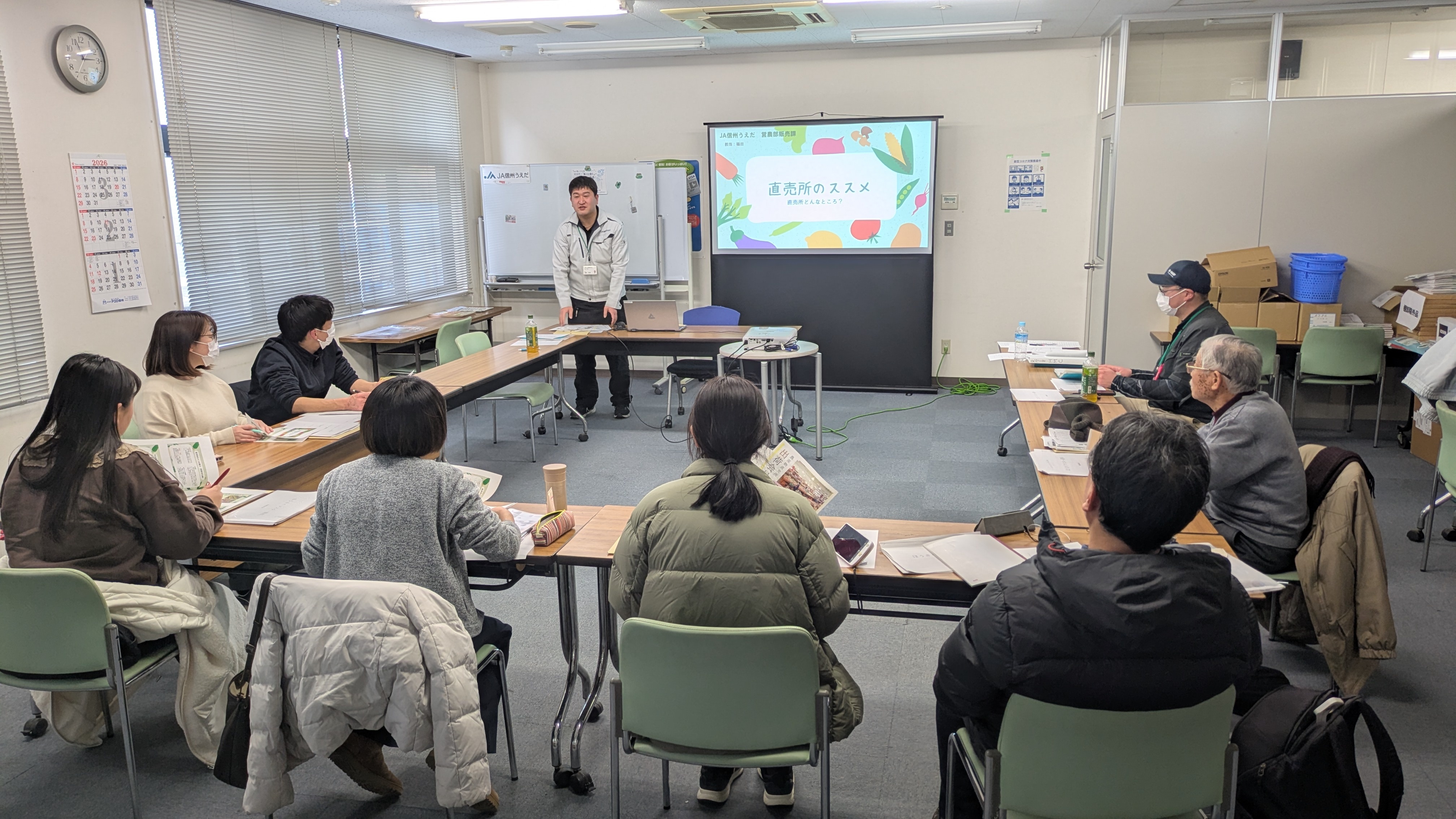 直売所・市場出荷のノウハウ学ぶ