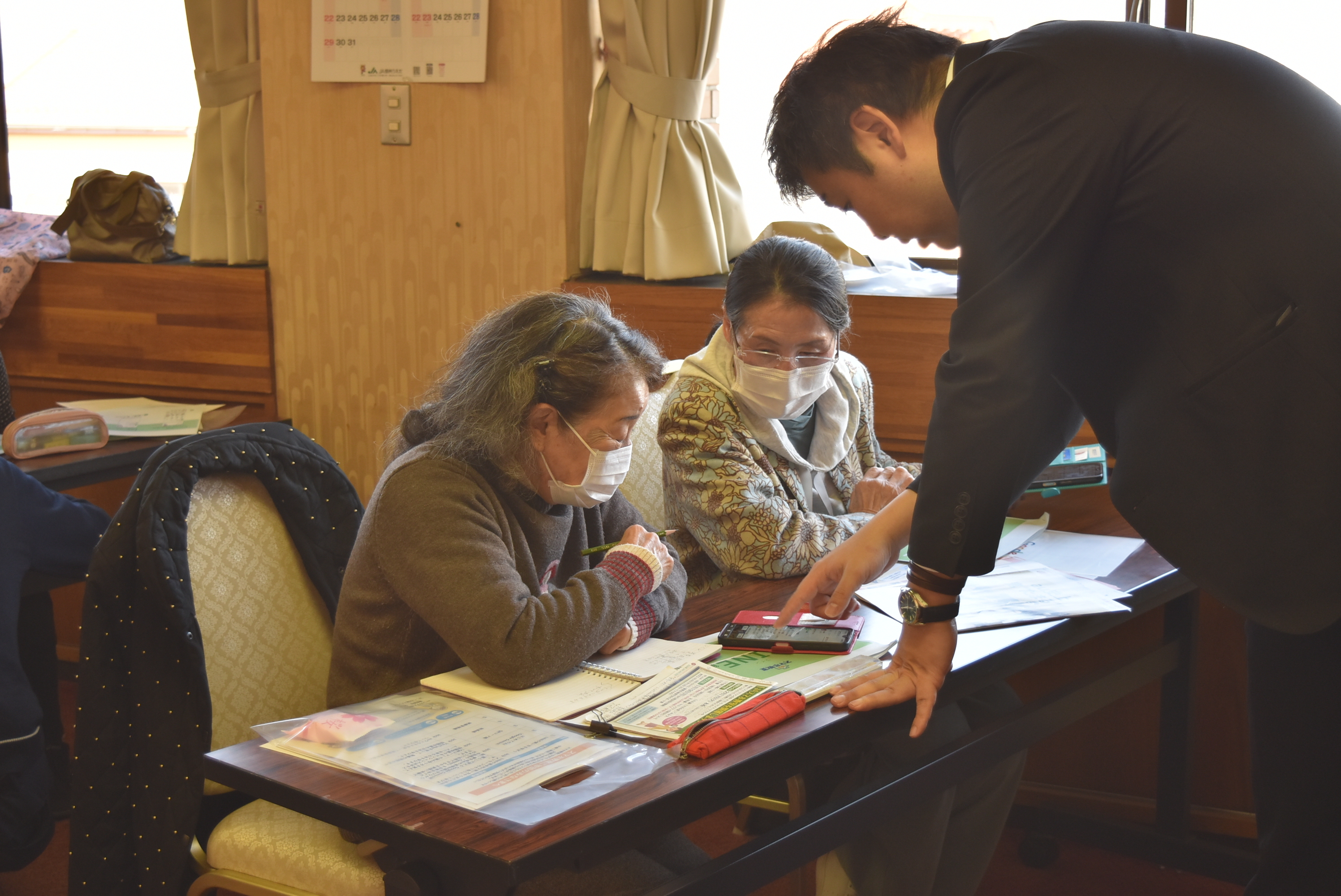 スマホでくらしに便利と楽しみを