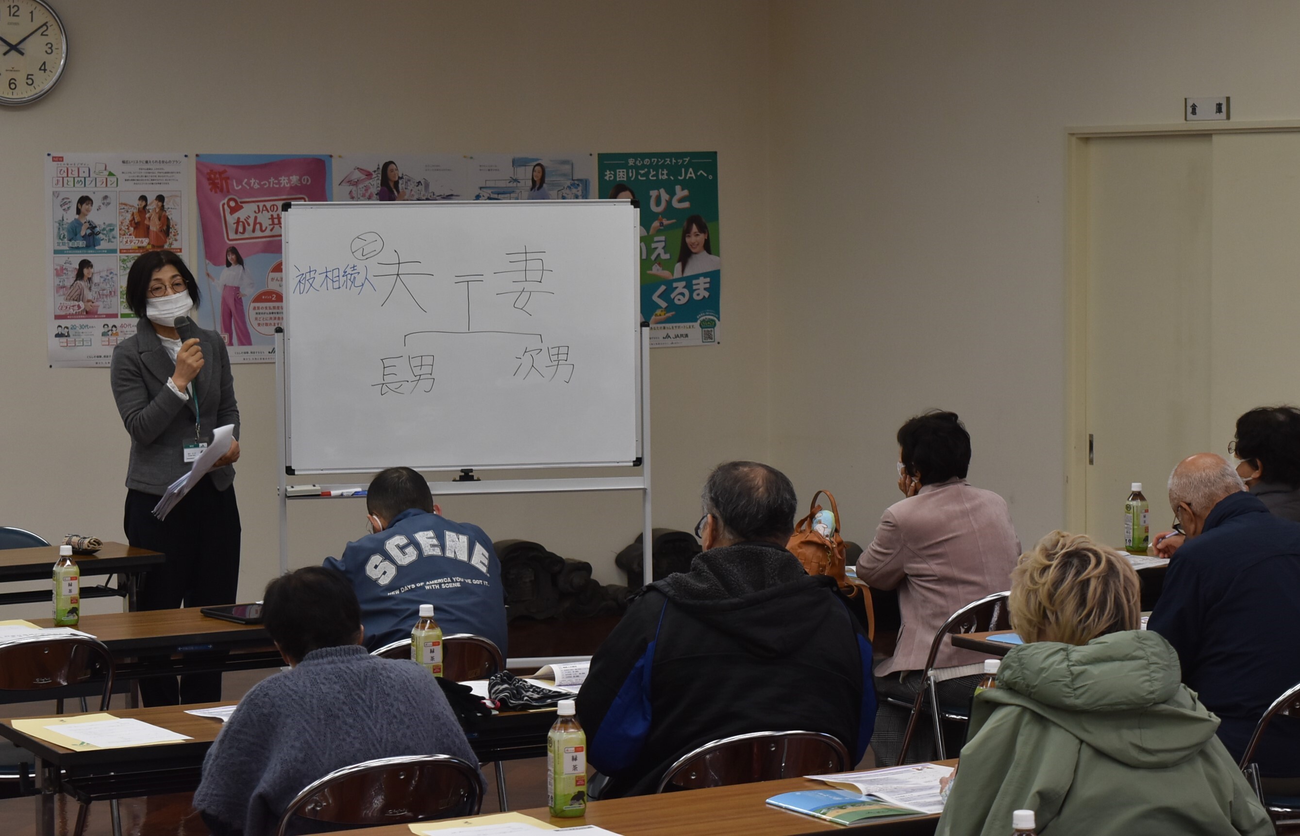 相続前の相談機能の強化へ