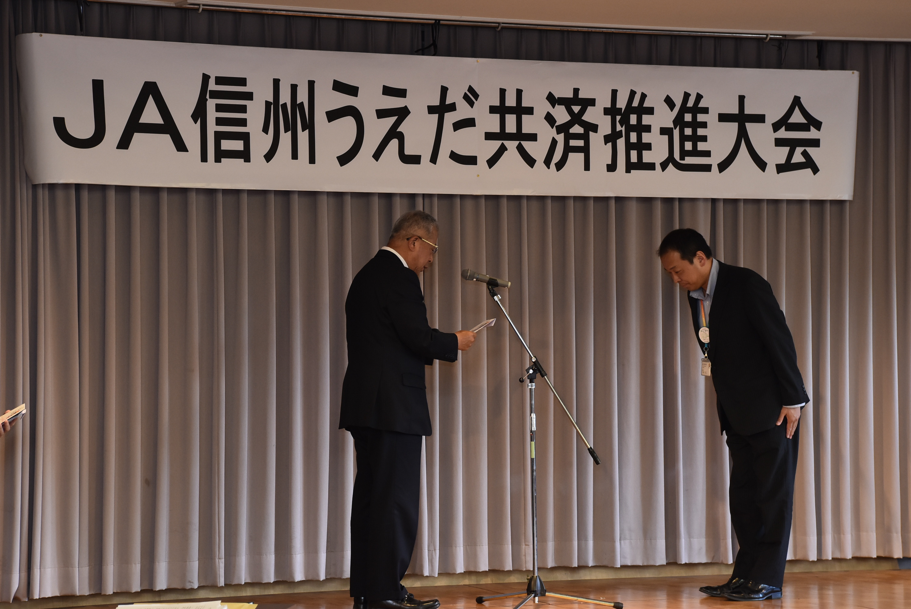 地域組合員の安心づくりへ