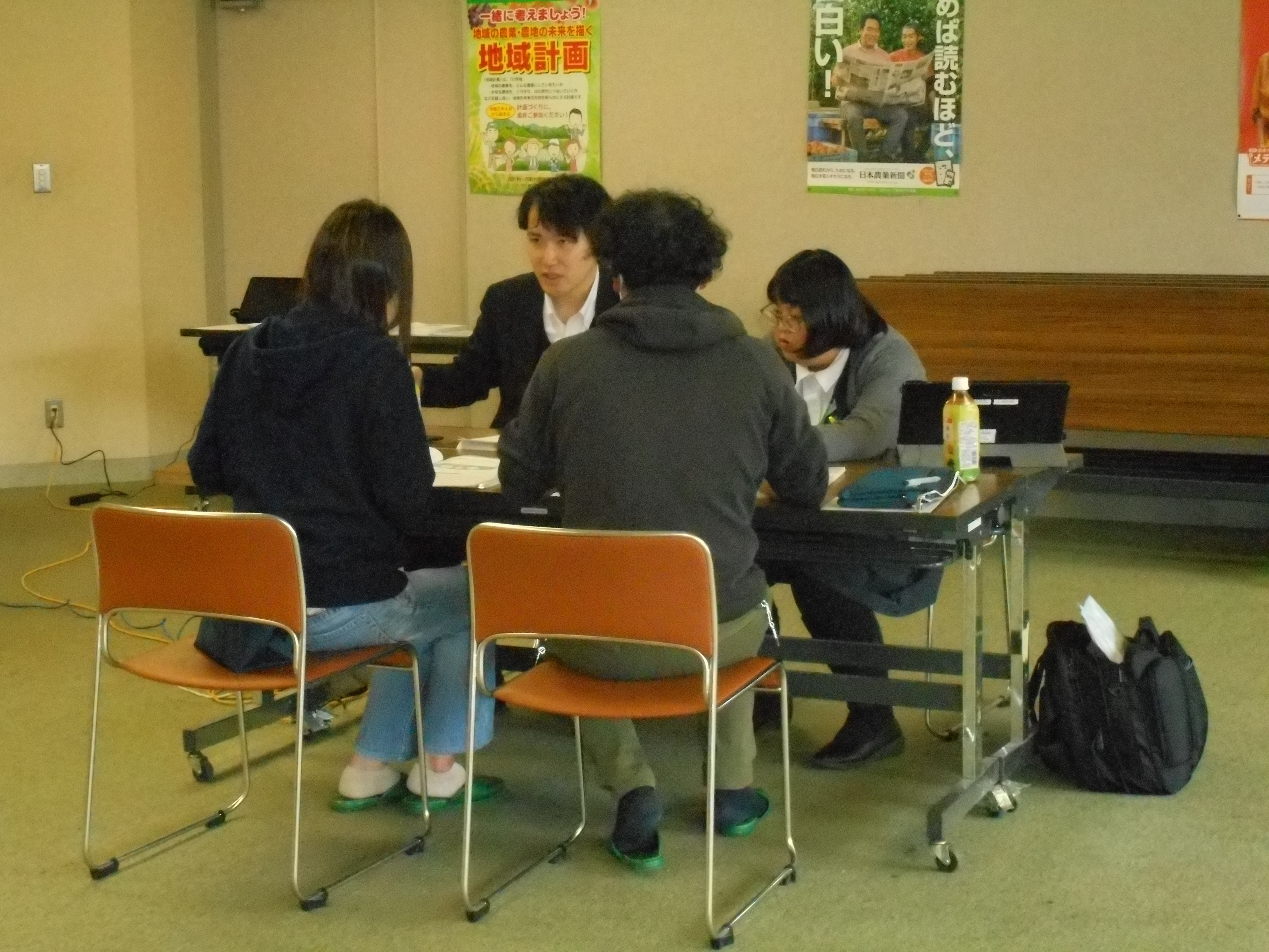 組合員向け研修会を初めて開催