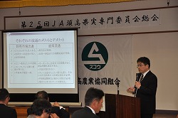 「須高ブランド確立へ、JAがフェアで後押し」の画像