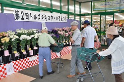 「地元の花一堂に」の画像