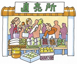「山梨の先進的直売所を視察」の画像
