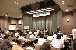 「現場の取り組み紹介、学生の発表も」の画像