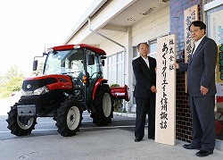 「農地保全・担い手確保へ、就農希望者を雇用、モデル経営確立めざす」の画像