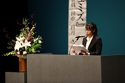 「力合わせ活動盛り上げ、女性のつどいで誓う」の画像