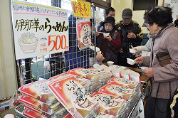 「即席ラーメン商品化、独特のこしと食感、全国展開めざす」の画像