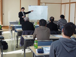 「有利な資産運用、セミナーで学ぶ」の画像