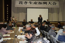 「花き販売8億円めざす、新品目栽培など方針確認」の画像