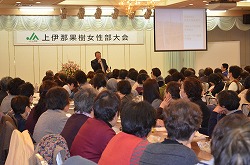 「リンゴ高密植栽培進める」の画像