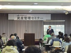 「もしもの時慌てずに、相続税、税制改正学ぶ」の画像