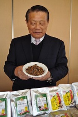 「極小ブナシメジ商品化、農事組合3法人が共同開発。「森のちびっこパリパリーノ」」の画像