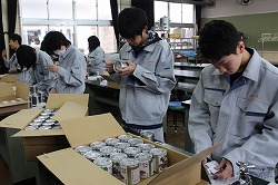 「専門分野深く学べる。3科7コース設置、来年は総合技術高」の画像
