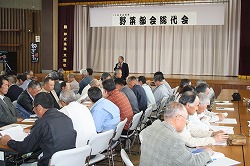 「野菜農家活気づく−25億円へ一丸」の画像