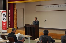 「健全な農業経営めざす」の画像
