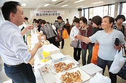「JA取扱商品をPR」の画像
