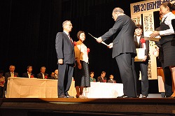 「優秀経営農家を表彰、地域農業けん引たたえ」の画像
