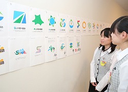 「産地のイメージ向上、シンボルマークを検討」の画像