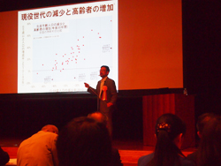 「心豊かな県づくりを、里山の価値考えて」の画像