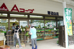 「女性部直売店が人気」の画像