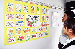 「絵手紙でTPP反対」の画像