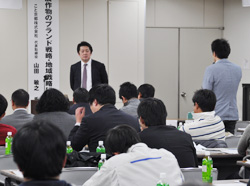 「経営不安解決策探る」の画像