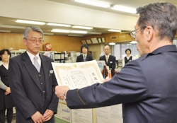 「特殊詐欺防ぎ表彰－JAちくま八幡支所」の画像