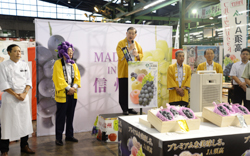 「東京大田市場でブドウアピール」の画像