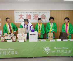 「JAと連携し、北信の食材PR」の画像