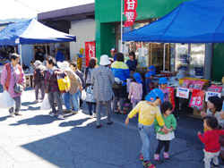 「一支所一協同活動－助け合いで絆づくり」の画像