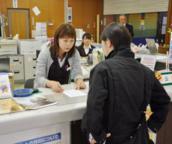 「詐欺被害防ごう、窓口担当が訓練」の画像