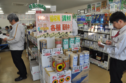「年間最優秀、北部営農V3」の画像