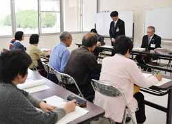 「農業入門開講、販売まで学習」の画像