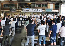 「露地ブドウ食味重視」の画像