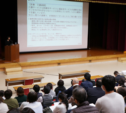 「医療・介護報酬、改定に備え研修」の画像