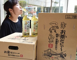 「手軽に風味楽しむ」の画像