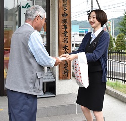 「ちらし使い注意、特殊詐欺防ごう」の画像