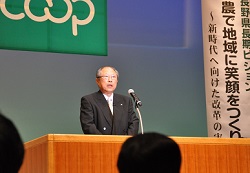 「食と農で地域に笑顔、生産基盤強め産地維持」の画像